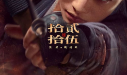 吃瓜娱乐圈玄学小说下载,娱乐圈玄学小说下载探秘