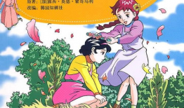 安妮漫画,描绘青春成长的温馨画卷