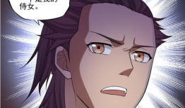 战神漫画,勇者无畏，战火纷飞的英雄传奇